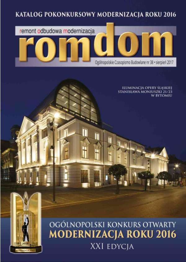 romdom